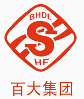 合肥百大
